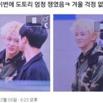 참 진짜 귀엽다 이런 미친<b>xxxx</b>
