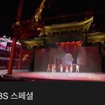 [NCT] s  <b>b</b>  s  스페셜