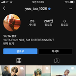 [NCT] <b>유타</b> 팔취함