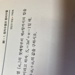 등차수열 문제 좀 풀어줄 사람...ㅠㅠㅠㅠ