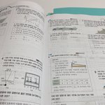 [댓글부탁해] 쓰읍.. <b>후우</b>.. 너넨 이런거 피지마라..