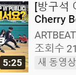 [NCT] <b>커버</b>해주셧네
