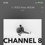 [드루와] 레전드 노래 추천