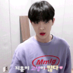 [트레저] 다음주에 데뷔야.... ㅁㅊㄷㅁㅊㅇ