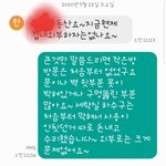 전세사시는분 질문드려요ㅠ