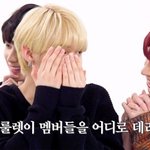 [TXT모아] ❣오늘밤 9시 <b>투두</b>~!!❣