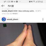 아니 무슨 남자 <b>발이</b> 저렇게 곱냐