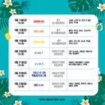 [NCT] <b>출연진</b> 바뀔 가능성 있나?
