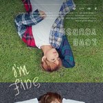 [방탄소년단] 헐 <b>미적분</b> 스포인가봄