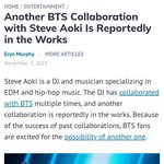 [방탄소년단] 아<b>oh</b>키님과 콜라보..??