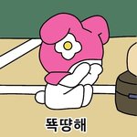 [댓글부탁해] 나 교회 싫어해..(글 개긴데 읽어줄 사람)...ㅇㅅㅇ