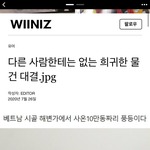페북 요즘에 글 이렇게 퍼감