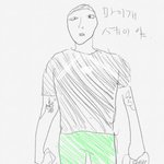 요즘 양아치 패션 그려봄