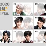[방탄소년단] 어쩐지 너무 <b>자신</b>감 있게 또 나온댔다