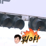 이름 지을 때 조심해서 지어야하는 이유