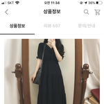 [댓글부탁해] 옷 잘입는 분들 들어와주세요 제발