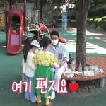 초등<b>학생</b> 팬에게 뼈 맞은 장민호