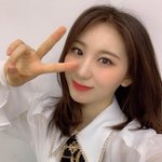 <b>이채연</b> 학폭 가해자