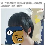 <b>판</b> <b>레전드</b>