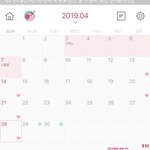 [19] 왜 임신하면 남친한테 말하지<b>말라</b>함??