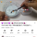 [드루와] 와 나 조회수 개오지는 <b>액</b><b>괴</b> 영상 찾음ㅋㅋㅋ
