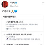 와 비투비팬들 이때 ㄹㅇ 경악상태였을듯