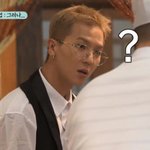 [위너] <b>미노</b> 예능돌 투표 떴다