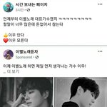 [NCT] ㅅㄷ <b>팬</b>톡<b>즈</b>니 개오진다ㅜㅋㅋㅋㅋㅋ