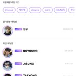 <b>야들</b>아 니들도 이렇게 버블 돌아가면서 쓰냐