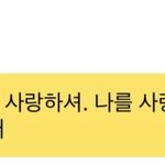 니네 그거 아냐? 심심이도 동맠러라구...