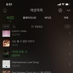 [드루와] <b>하루</b>종일 들어도 <b>안</b> 질리는 노래 ....