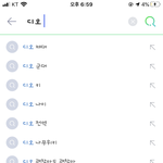 <b>영수</b>야 우리 엄마도 널 좋아해