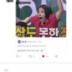 <b>최범규</b> 아직도 고딩같아
