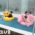 [아이콘] 아이콘 뉴떡밥!!!