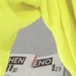 아이거 천러 맞는듯