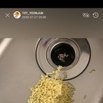 [TXT모아] 0727 연준 <b>위바스</b>