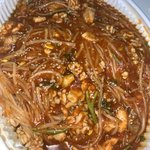 내 <b>저녁밥</b>