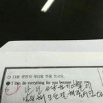 [드루와] 블리치 본 애들아 답 좀 ㅈㅂ