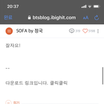 전정국 <b>기차</b>도 찔 줄 알아ㅋㅋㅋㅋㅋ