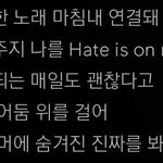 [NCT] 나만 이 파트 마큰 줄 앎??