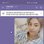 [NCT] 즈니덜아 고독방<b>마리야</b>