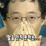 짝사랑하는 소녀처럼 정보쌤의 <b>쪽지</b>를 기다린다
