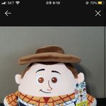 이인형 이름지어주라 ㅜㅎ