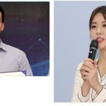 김민형 <b>SBS</b>아나운서와 호반건설 대표와 교제중 실검1위