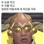 카카<b>오페</b>이 편함?