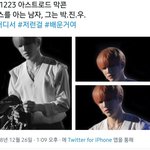 [조언부탁해] 나 여고 다니는데 ㄹㅇ 레즈 될 것 같음