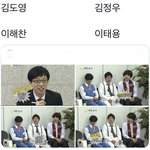 [NCT] 조용히 <b>투척</b>하고 간다