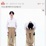 아 <b>아미</b> 개웃김ㅋㅋㅋㅋㅋㅋㅋㅋ