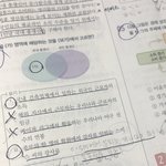 [NCT] ㅅㄷ 이거뭐지ㅋㅋㅋㅋ...