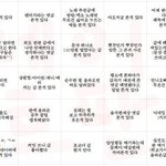 내 맨<b>입술</b> 색좀 보셈ㅋㅋㅋ